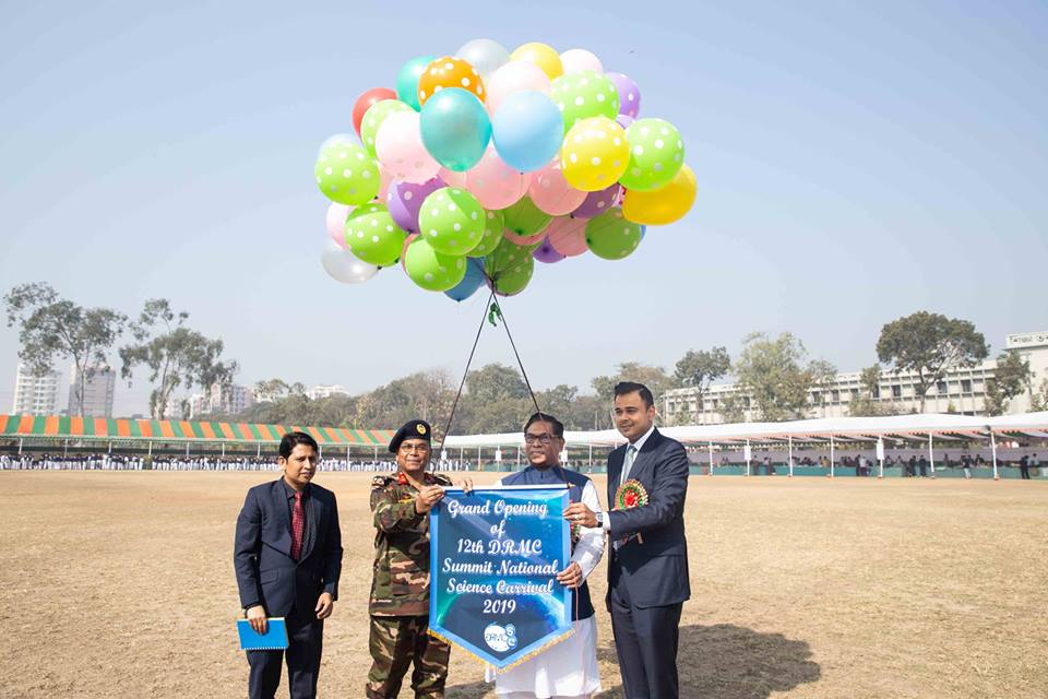 ১২তম ডিআরএমসি-সামিট জাতীয় বিজ্ঞান উৎসব-২০১৯